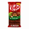 KitKat Hazelnut Chocolate Wafer Bar | Crispy Wafer & Hazelnut Chocolate UK